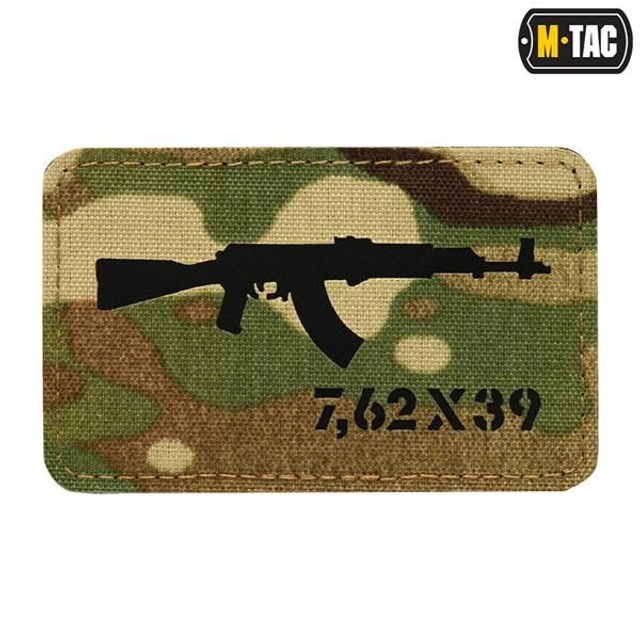 M-Tac Patch AKM 7,62x39 Laser Cut Multicam/Black