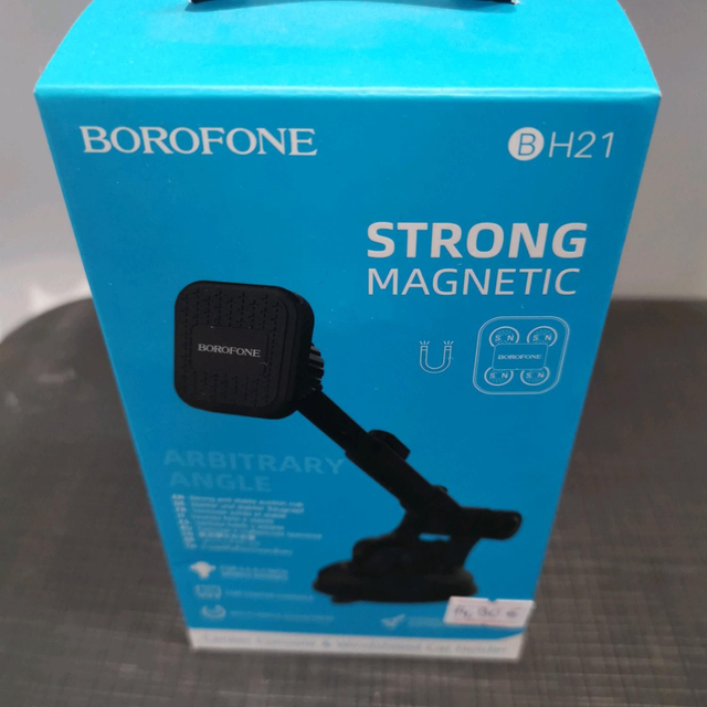 BOROFONE STRONG MAGNETIC
