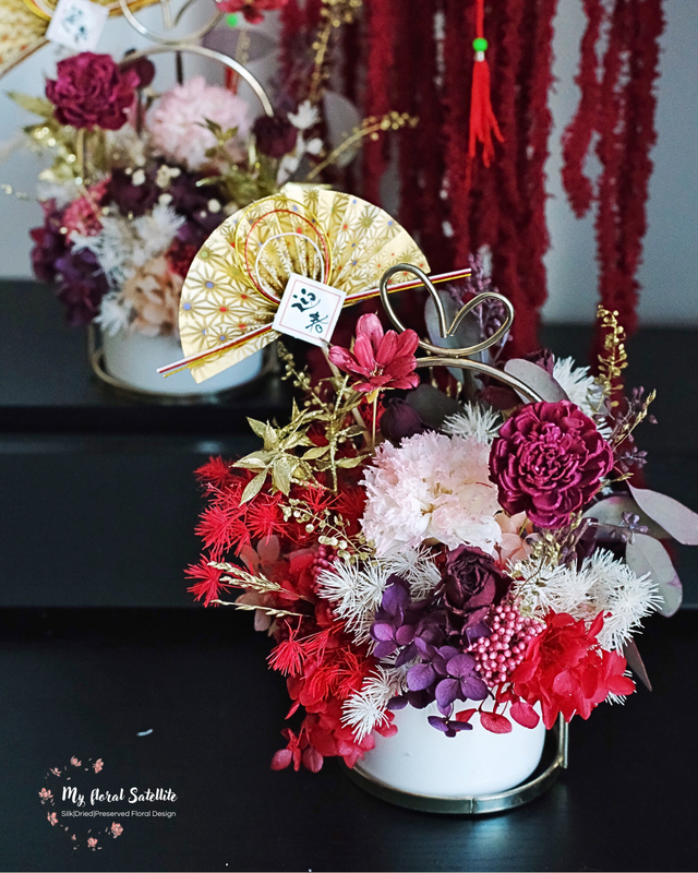 Blooming RED Pastel Table Vase | Lunar New Year Series