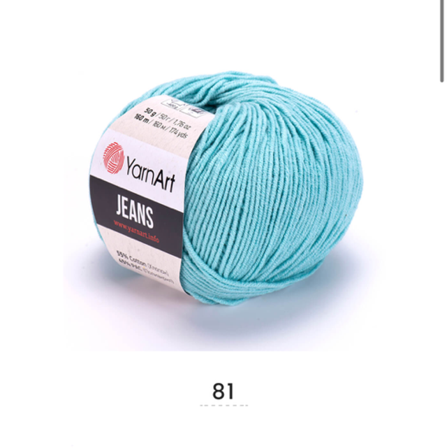 Jeans 81