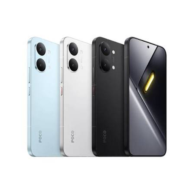 POCO X8 Pro 5G 12/512GB