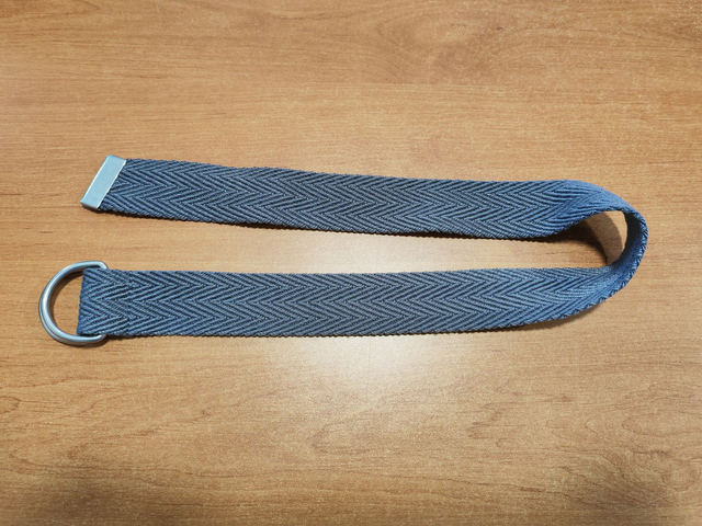 Ceinture grise 55 cm