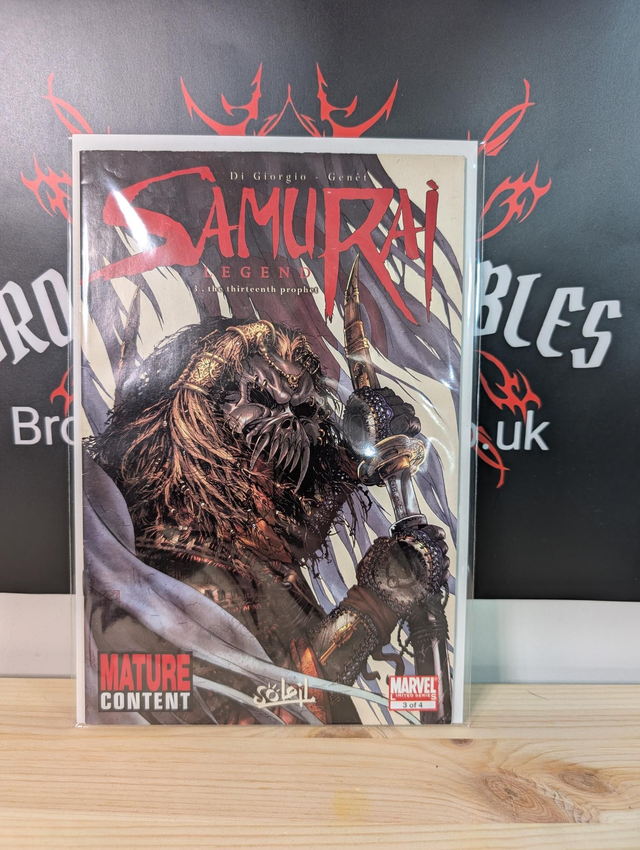 Samurai Legend #3 2008