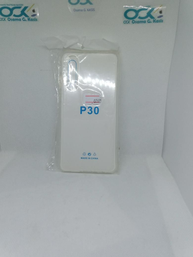 *0663- P30 Huawei Silikon Hülle 