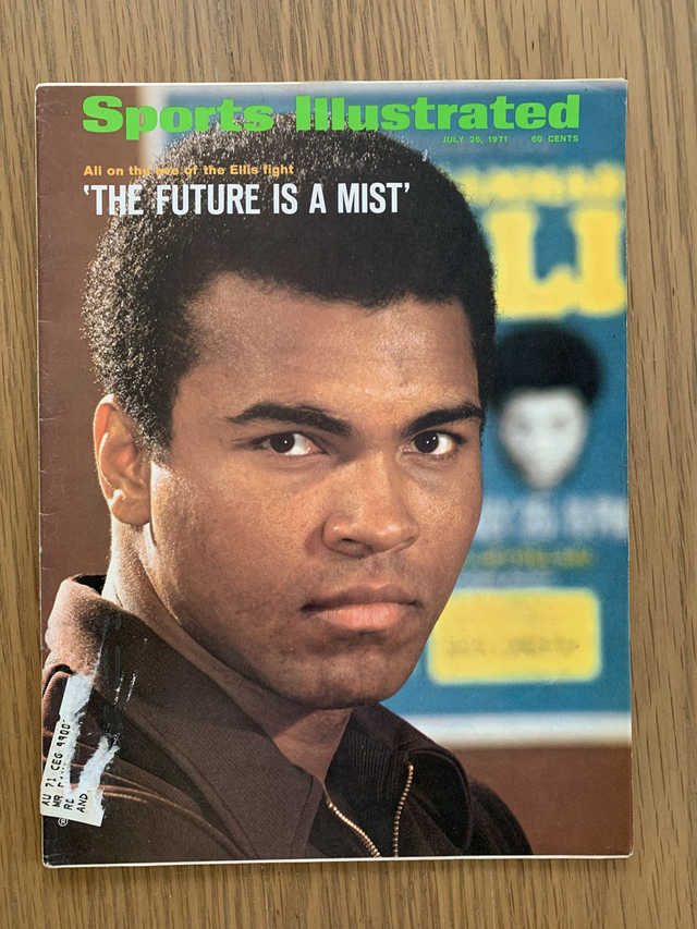 Sports Illustrated: July 1971 Muhammad Ali