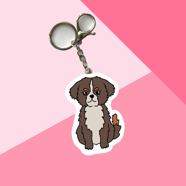 DOG keychain - Australian Shepherd