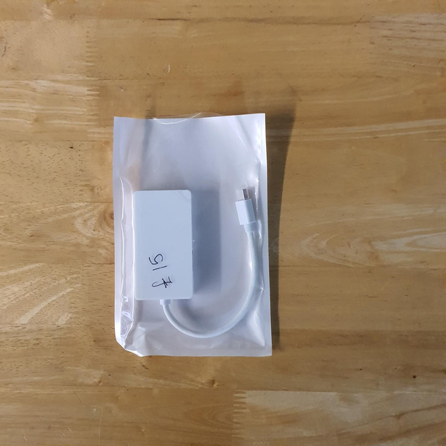 Hdmi Adapter