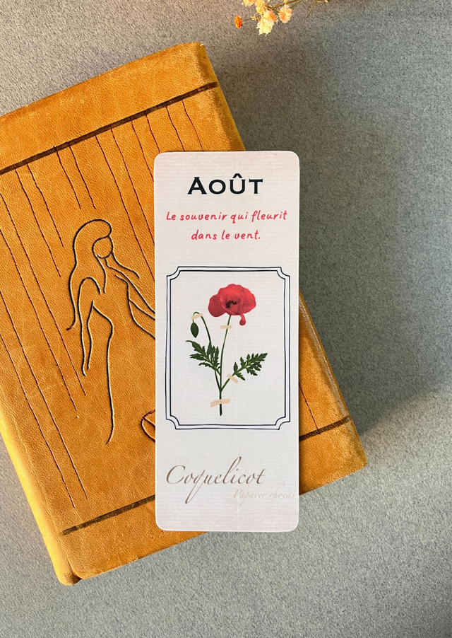 Marque-pages 08. Août, Le Coquelicot
