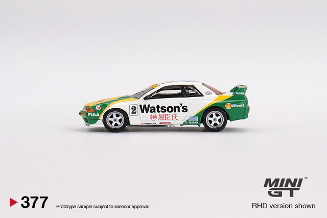 MGT00377 Mini GT 1/64 Nissan Skyline GT-R (R32) Gr. A #2 1991 Macau GP (RHD)