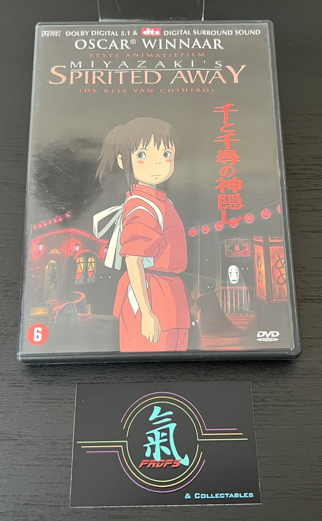 DVD : Spirited Away * PAL 2 Region * Studio Ghibli *