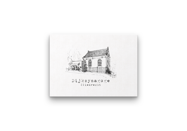 Dijksynagoge Sliedrecht, luxe kunstprint op fine art papier | a5 of a4 print | liggend