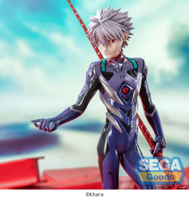 Kaworu Nagisa x Spear of Longinus - EVANGELION: 3.0+1.0 - Luminasta 21cm