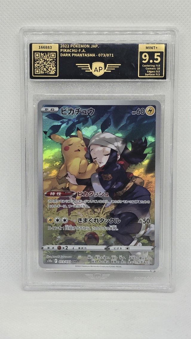 PIKACHU ,2022 DARK PHANTASMA [AP 9.5]