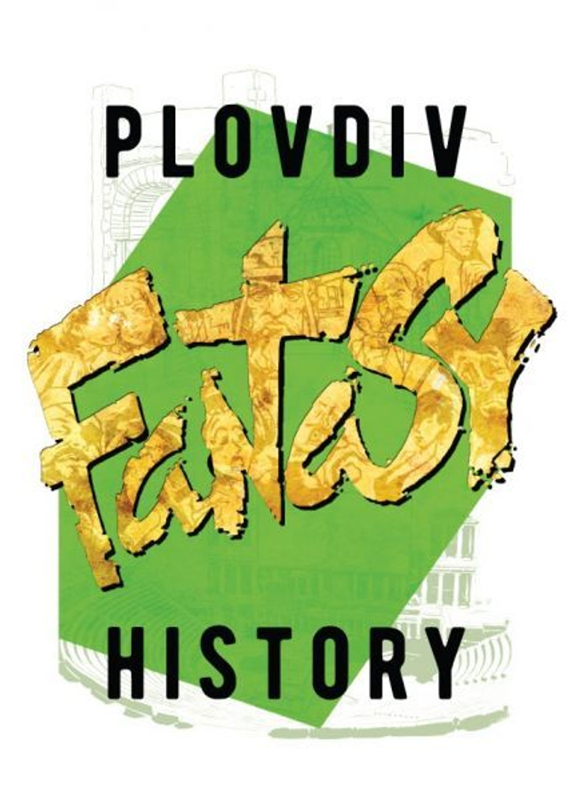 Plovdiv Fantasy History