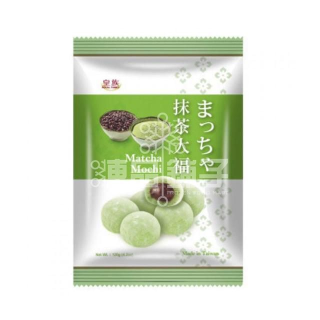 Royal Family Matcha Mochi 120g