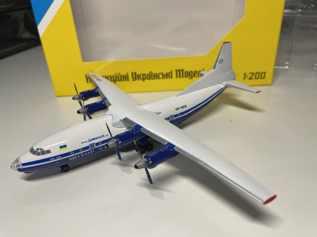 Antonov An-12 Motor Sitsch UR-11819