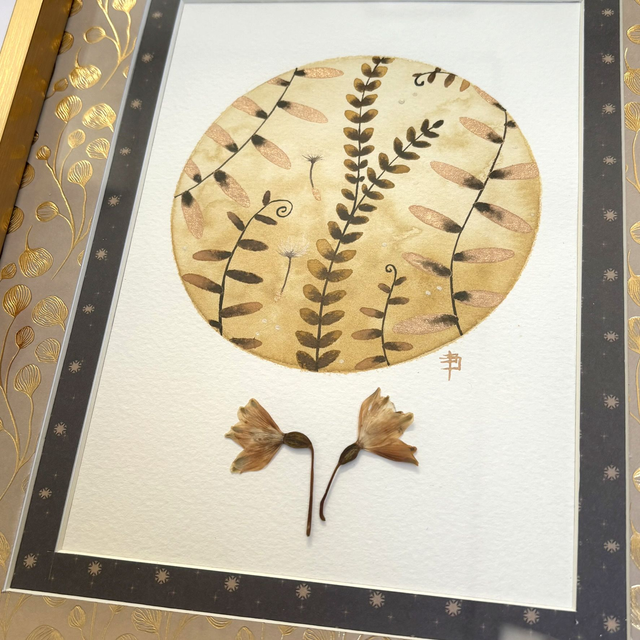 Cadre "Feuillage d'Ocre"