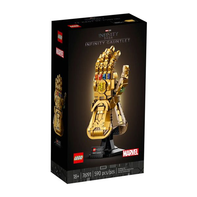 Infinity Gauntlet