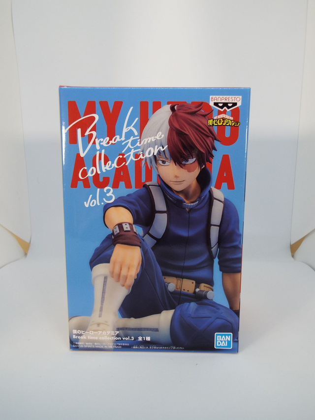 My Hero Academia Shoto Todoroki Figure Break Time Collection Banpresto