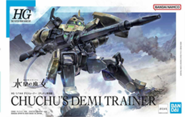 Chuchu's Demi Trainer Plastic Model Kit