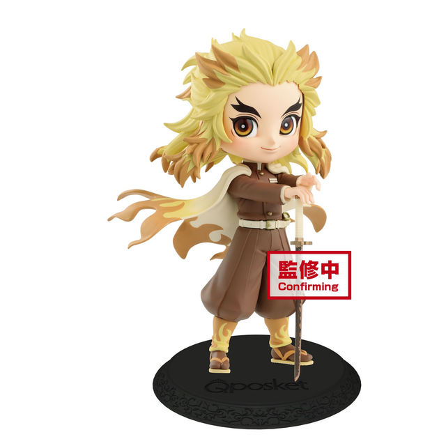 Demon Slayer: Kyojuro Rengoku (Ver. B) QPosket Figure