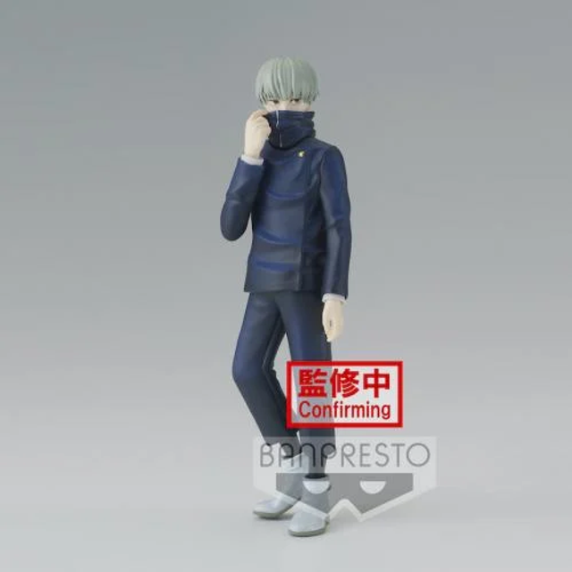 Toge Inumaki - Jujutsu Kaisen - Jukon No Kata Figure 15cm MIX FIG 🍣🍙