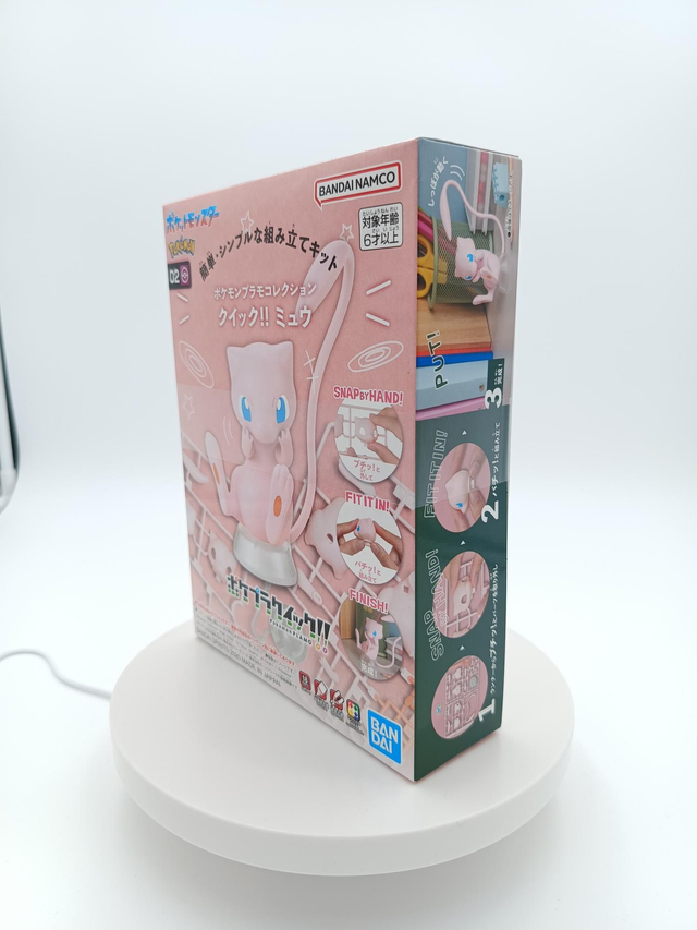 Mew (02) Pokémon Model kit