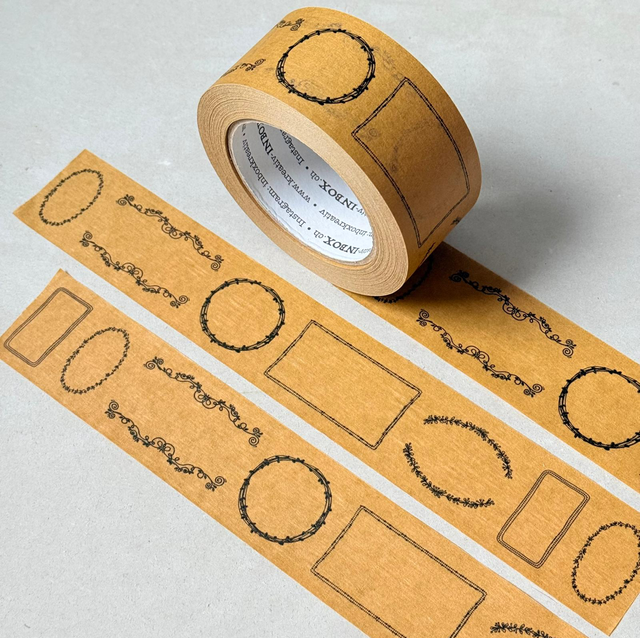 Klebeband Etiketten braun 5cm/50m