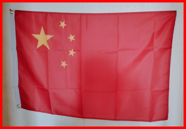 Drapeau Chine - 60 x 90 cm
