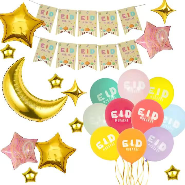 57 piece Eid Mubarak Kids Design Balloon Kit with Bunting