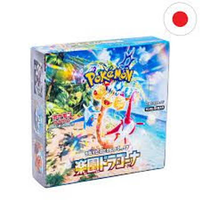 Pokemon JP Paradise Dragona Display