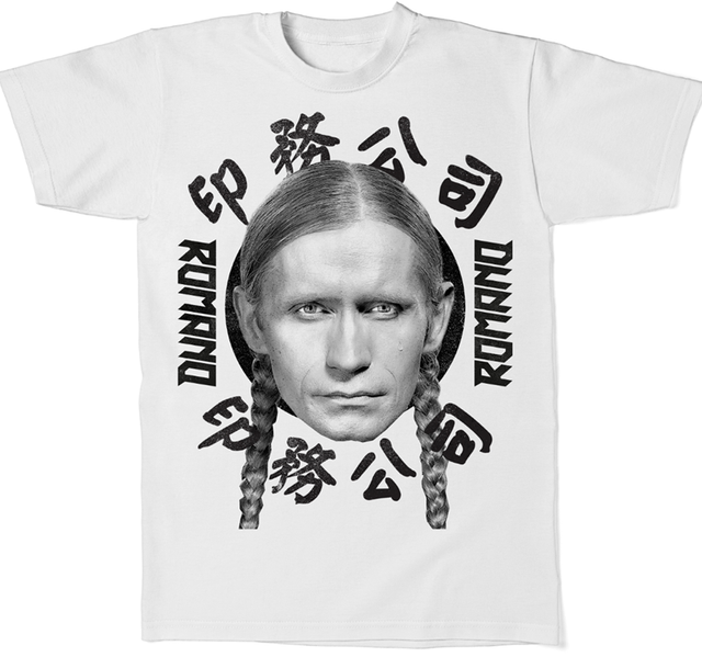 Shirt „Copyshop“