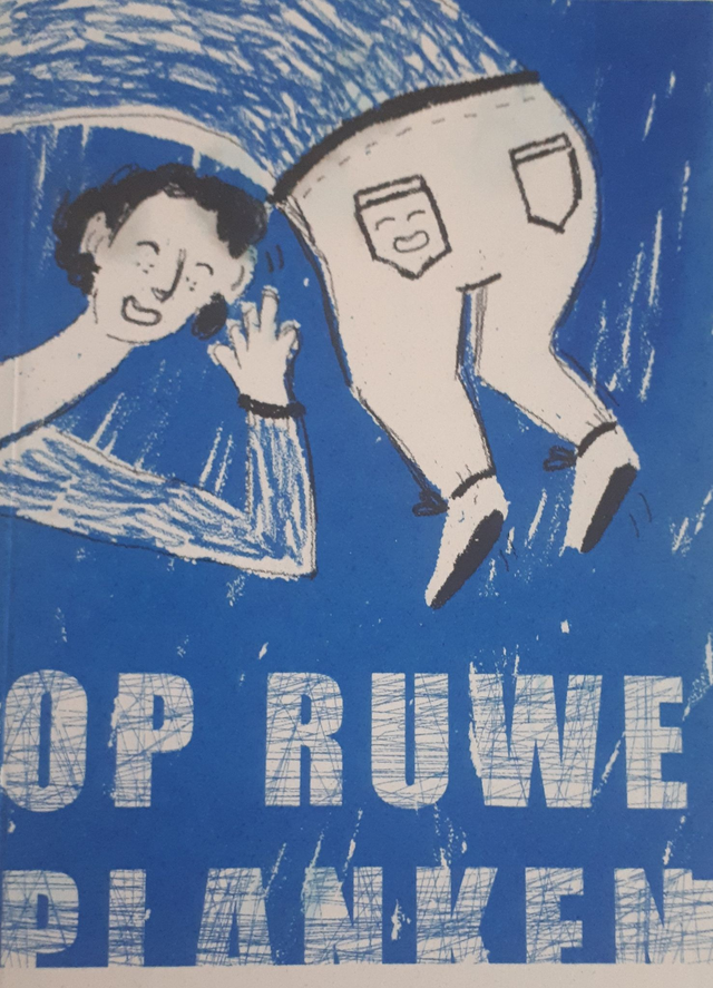 ORP 19.2 - Broekzakgesprek (jun '20)