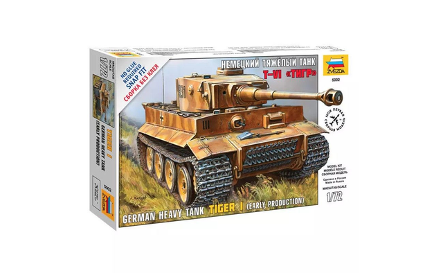 tiger I zvezda 5002 1/72