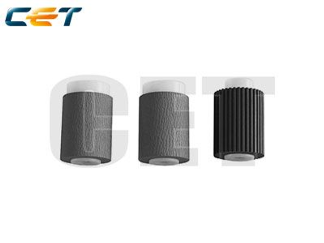 ADF Pickup Roller Kit Sharp #NROLR1542FCZZï¼NROLR1541FCZZ