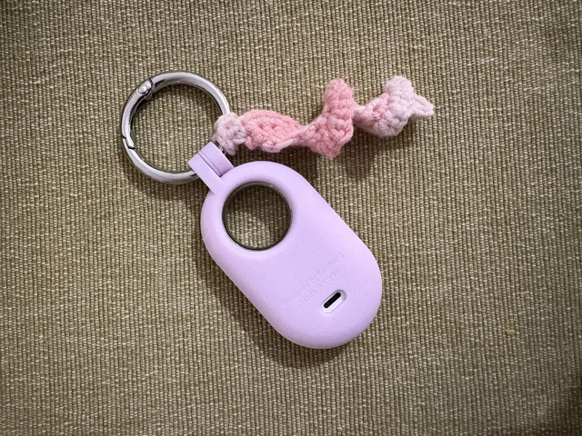 Porte-clef Tortillon