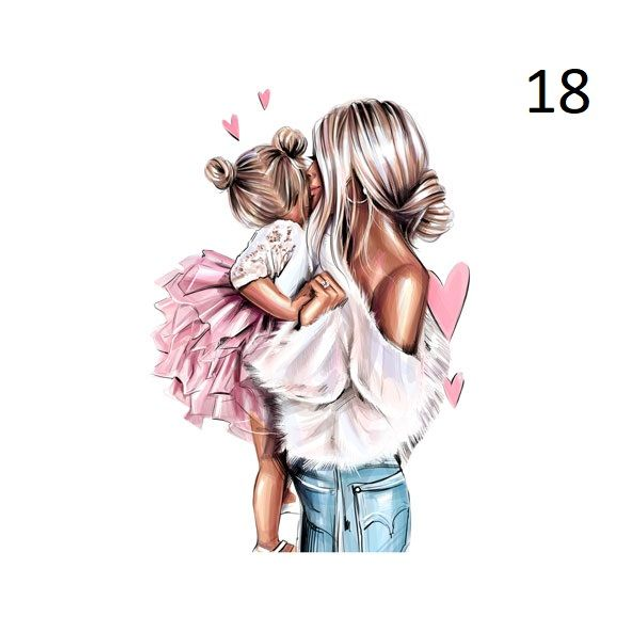 Panneau Mom and kid  - 50x50cm 