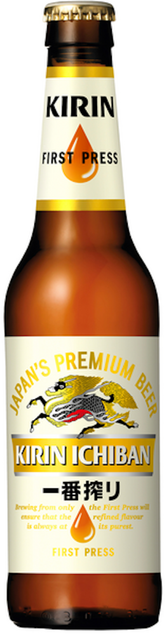 Kirin Ichiban Premium Beer 330ml