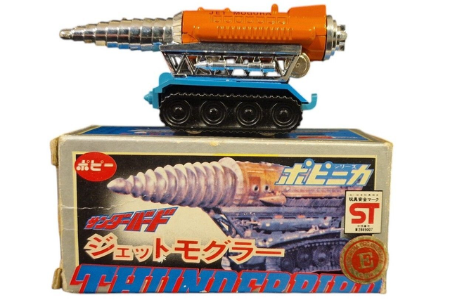 The Mole made by Popy