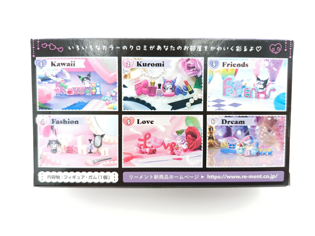 Sanrio Kuromi Words Collection Re-ment Full Set