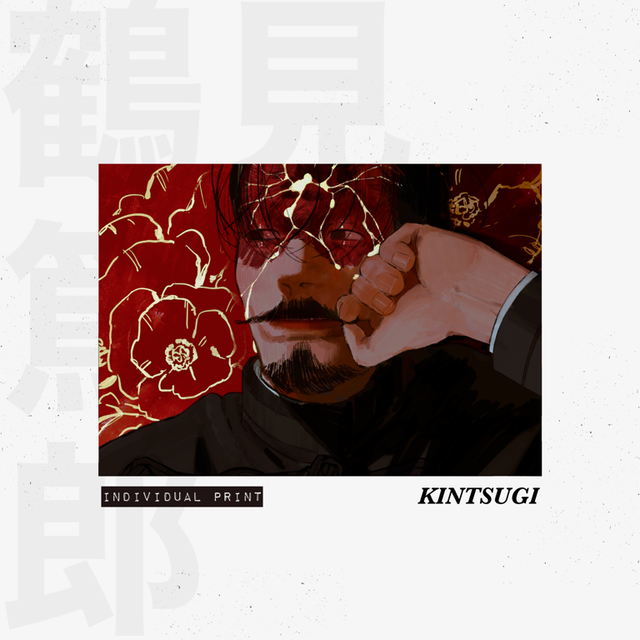 [GK] KINTSUGI (GOLD FOILED)