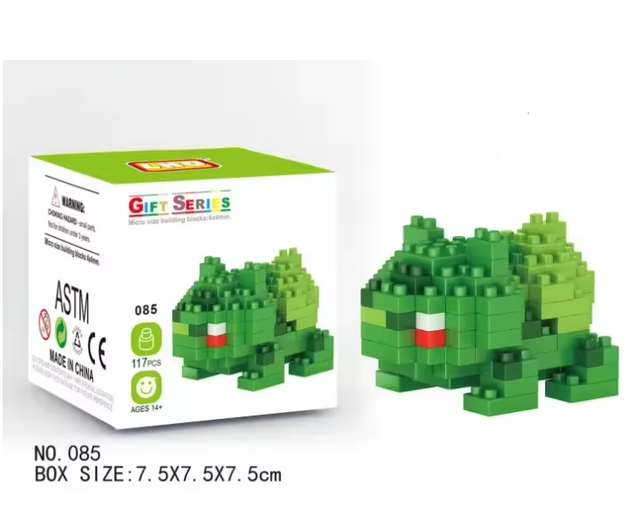 Te elijo a ti · Nivel medio