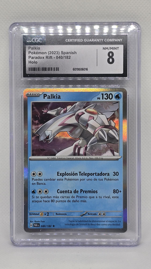 PALKIA, PARADOX RIFT  040 ESP 2023 [CGC 8]
