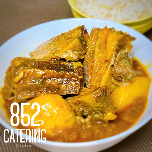 🥘 852 Signature Curry Braised Beef Brisket 852慢煮咖喱牛腩