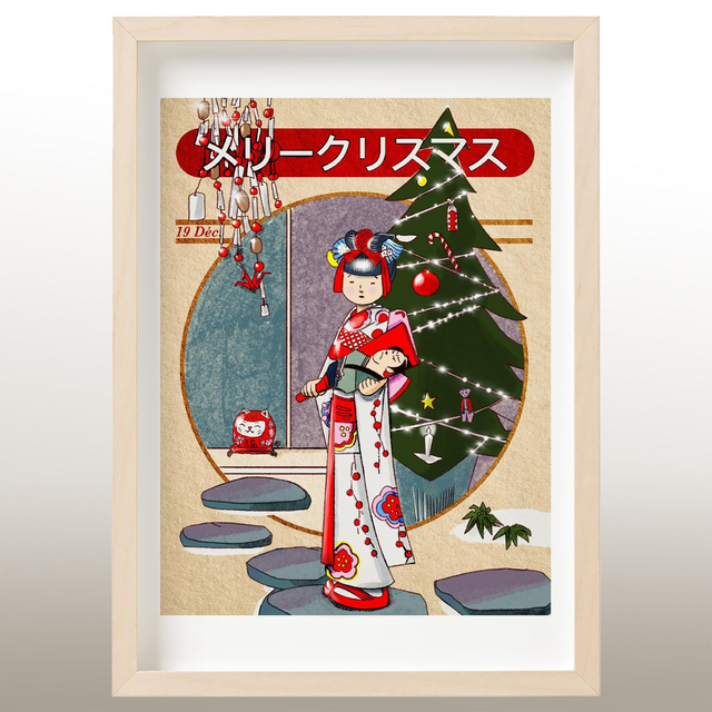 JAPAN XMAS - série limitée 10 exemplaires