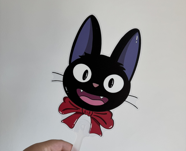 Éventail Jiji