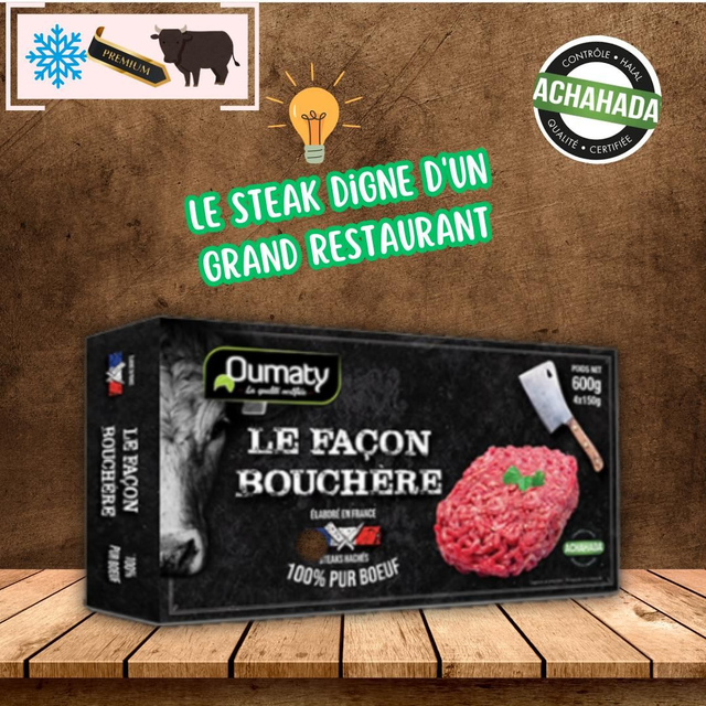 🐮 Steak Haché Le Façon Bouchère OUMATY  🍔❄️ 