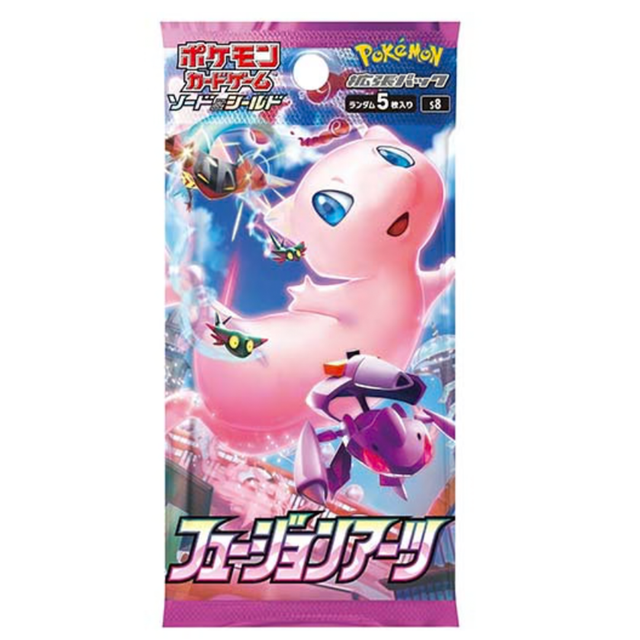 Fusion Arts Booster Pack