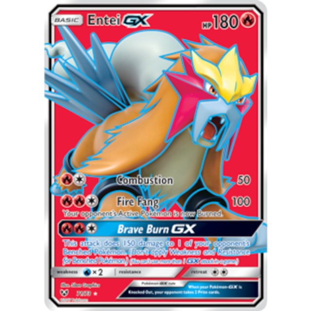 Shining Legends: Entei GX 71/73