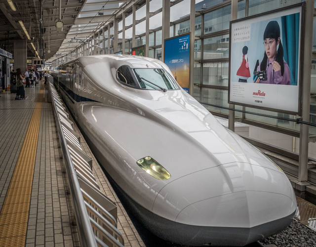 In Awe of the Shinkansen